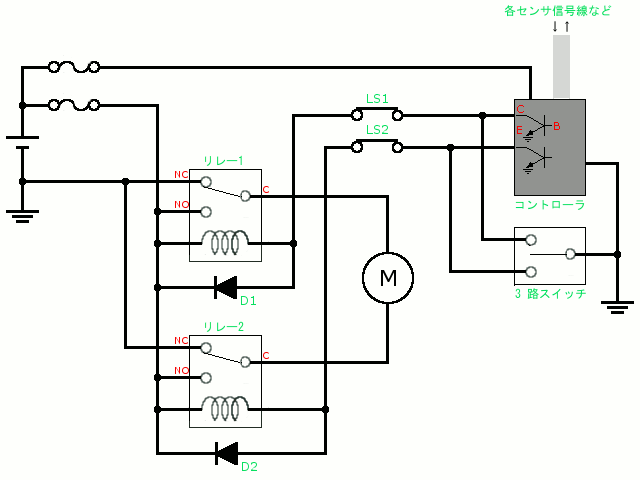 DCモータの正転逆転制御の回路例